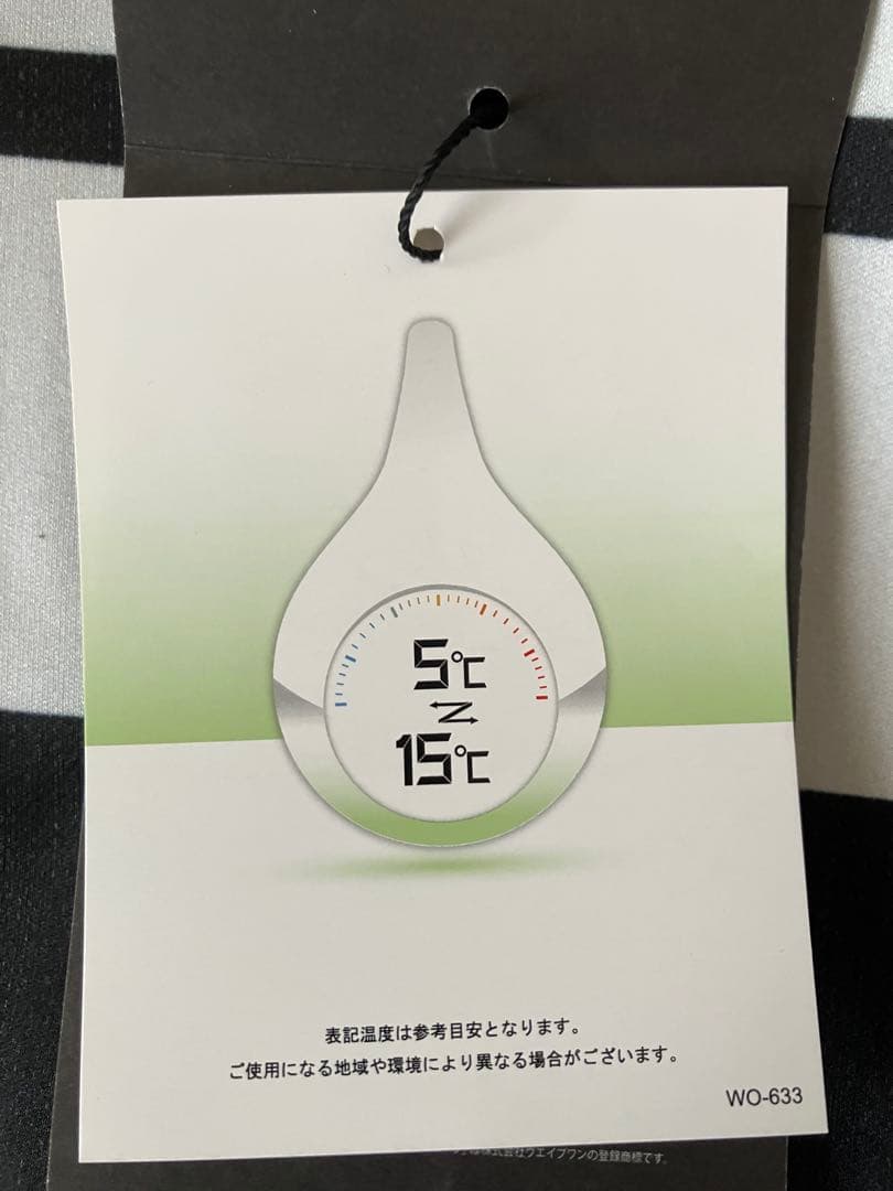 新品　Kapelmuur サイクルジャケット L ブラック/グレー