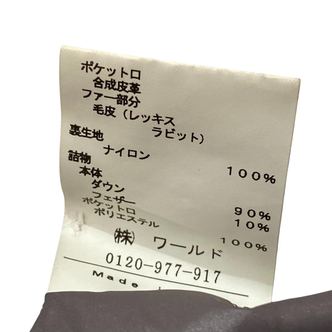 Adabat アダバット ダウン フェザー ジャケット 48 ゴルフ メンズ