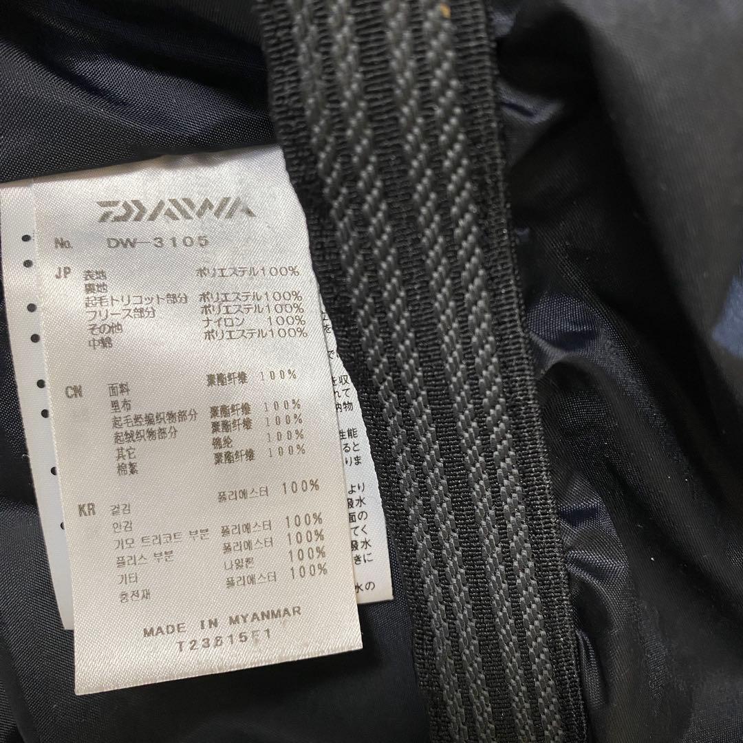 ダイワ(Daiwa)DW-3105 レインマックスハイロフトウィンタースーツ M