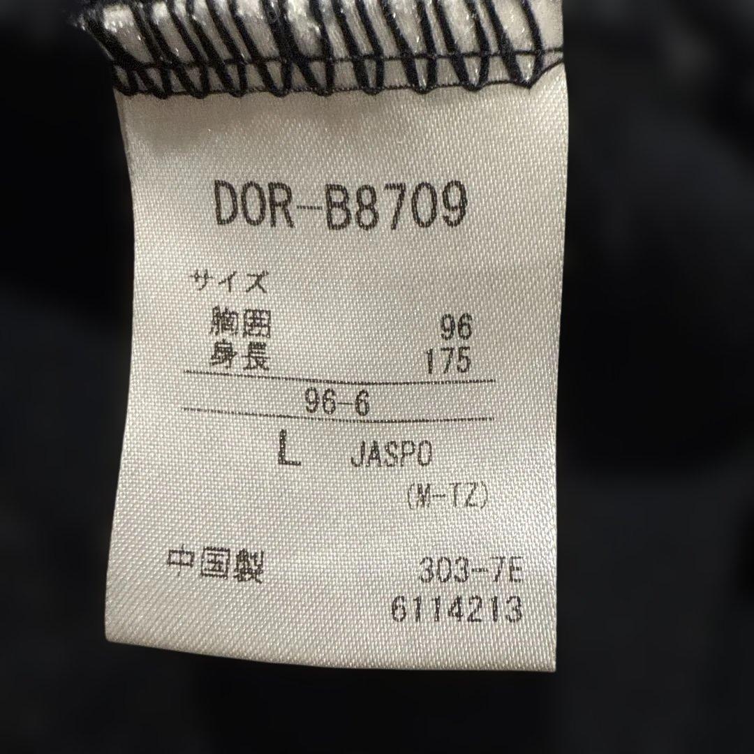 ALL JAPAN フード付きウェア Lサイズ　国体
