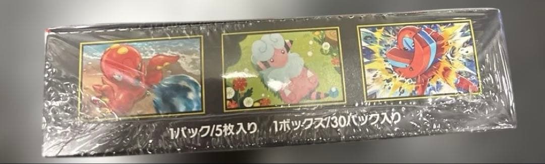 新品未使用 シュリンク付き ニンジャスピナー ポケモンカード BOX