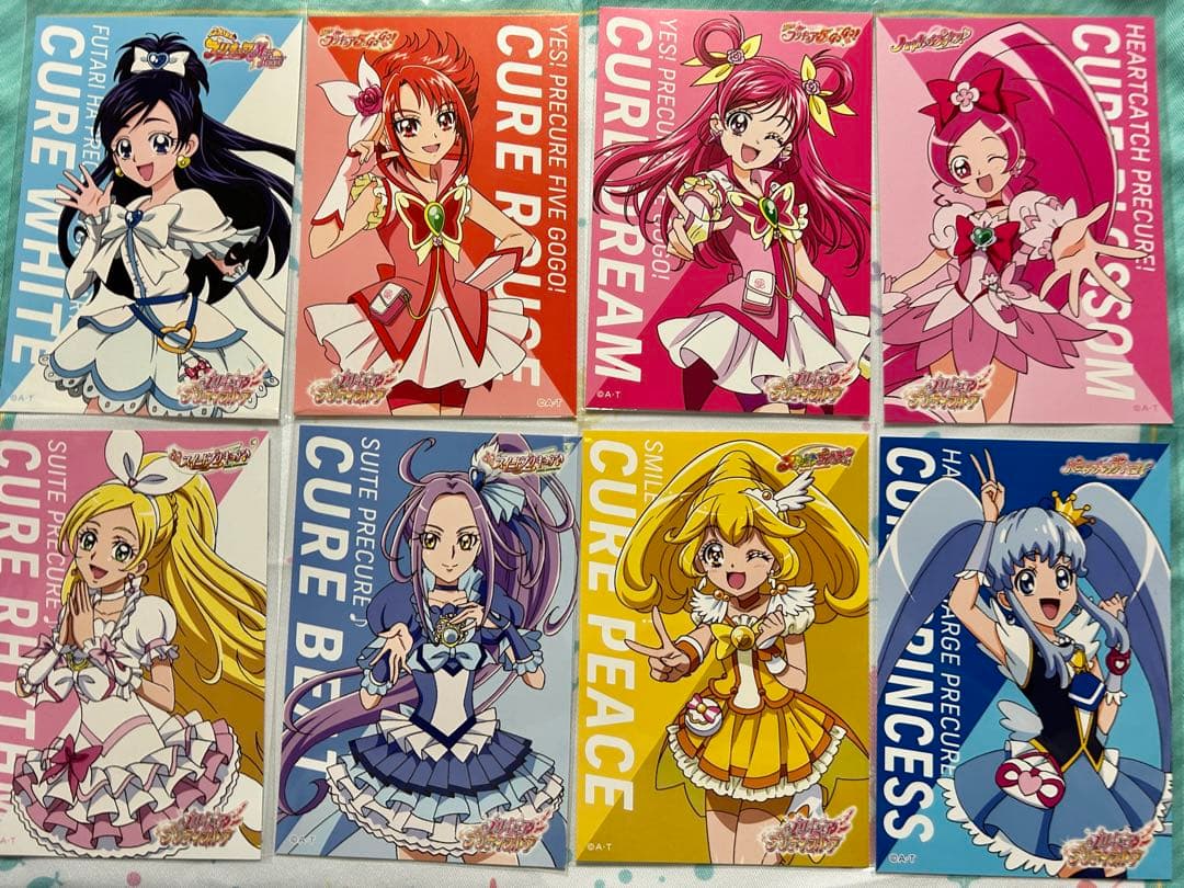 プリキュア プリティストア プリティピックアップ ピックアップ ポストカード