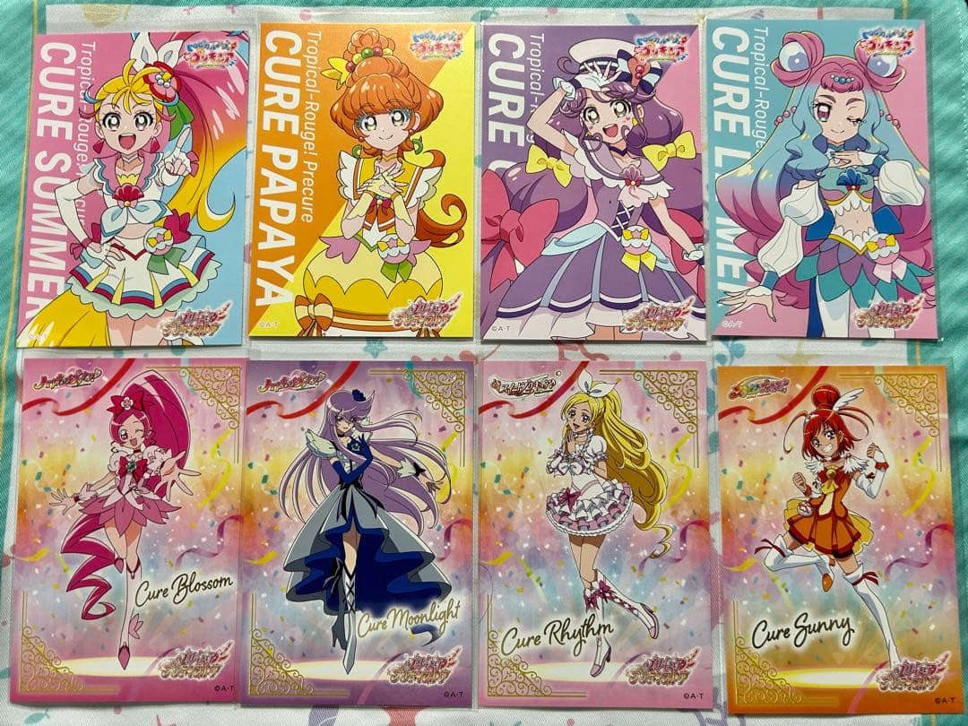 プリキュア プリティストア プリティピックアップ ピックアップ ポストカード