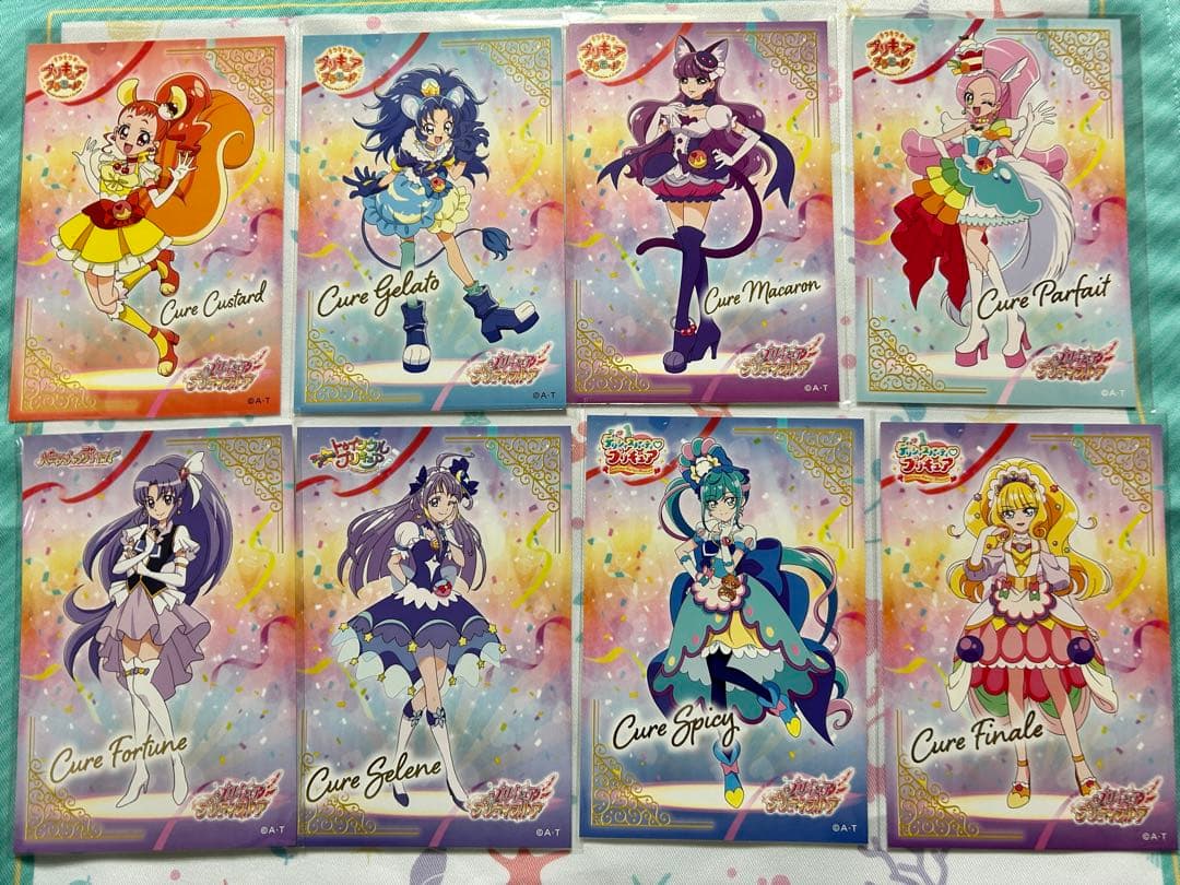 プリキュア プリティストア プリティピックアップ ピックアップ ポストカード