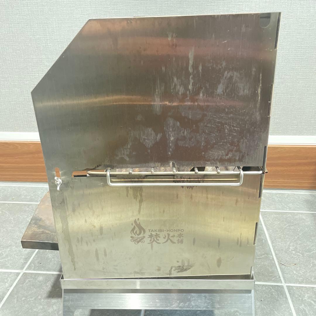 【中古】テンマクデザイン　とん火　キングトング　専用収納ケース