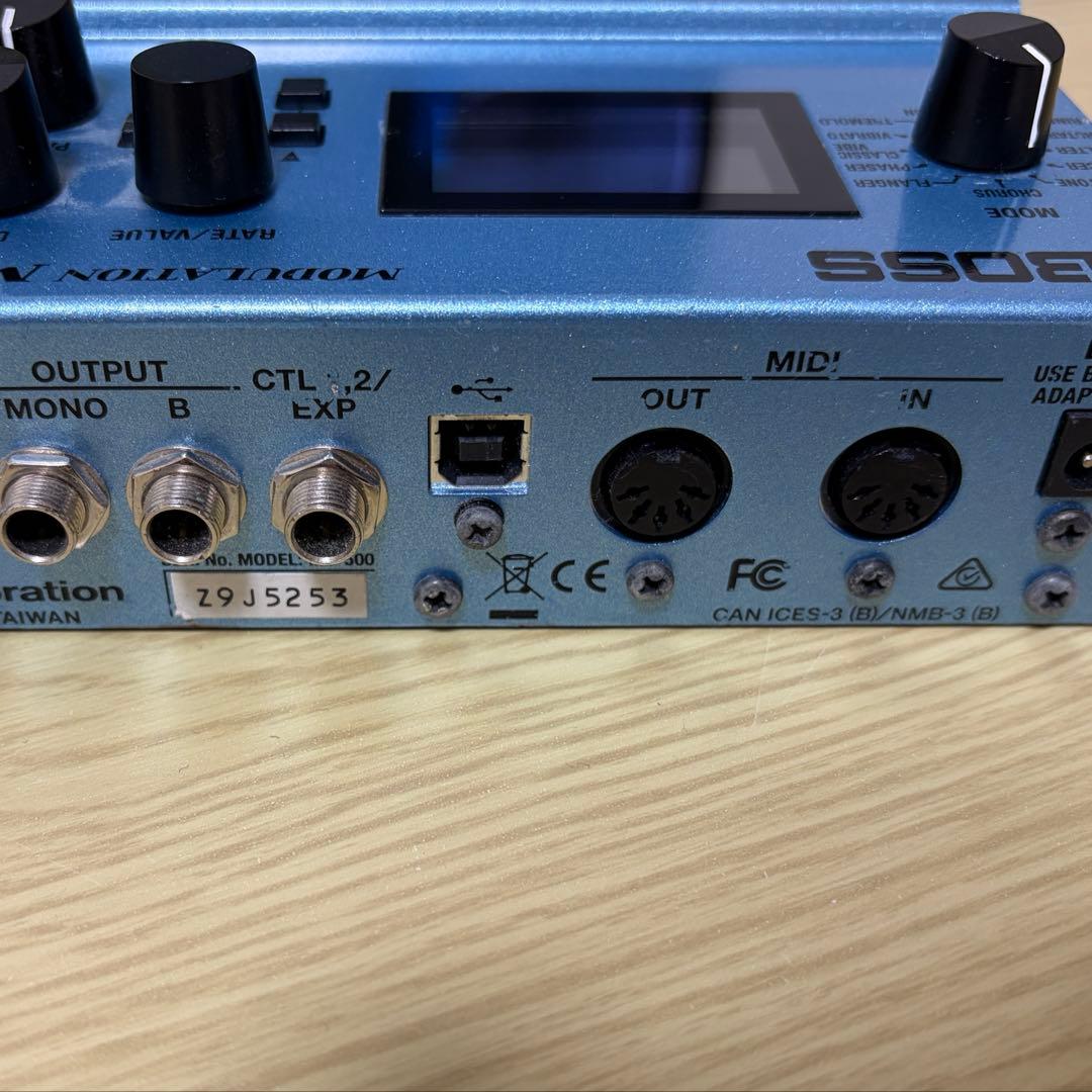 ギター BOSS MD-500