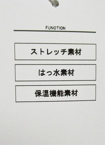新品 アンパスィ ゴルフ ストレッチ エアジャスター切替デザインブルゾン/L