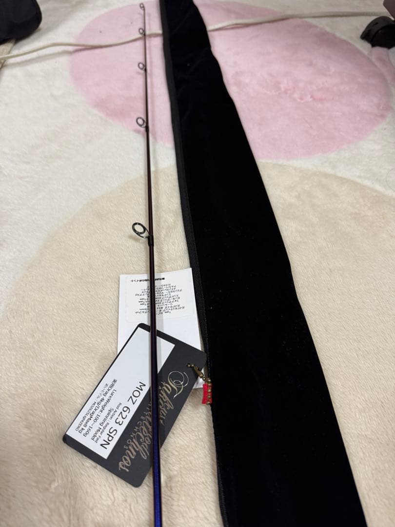 タカミテクノス MOZ 623SPN カスタム 新品未使用