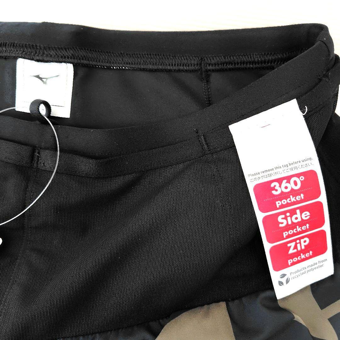 【MIZUNO】ミズノ　マルチポケットパンツ　プラス　グラフィック　Lサイズ
