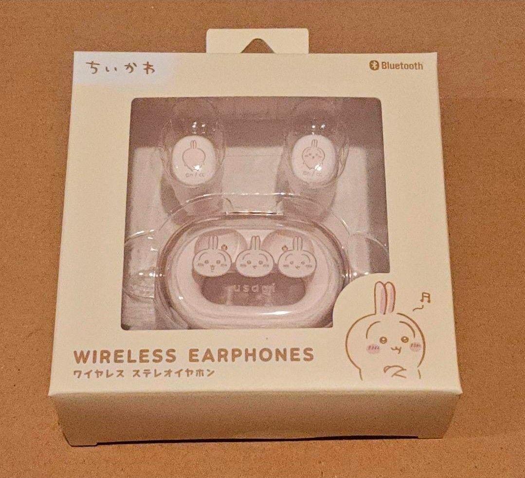 【3個セット】 ちいかわ 完全ワイヤレスステレオイヤホン ちいかわ&うさぎ2個