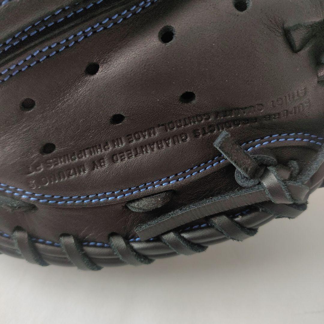 【定価13,750円】ミズノ 野球 MIZUNO グローブ 少年 軟式 グラブ
