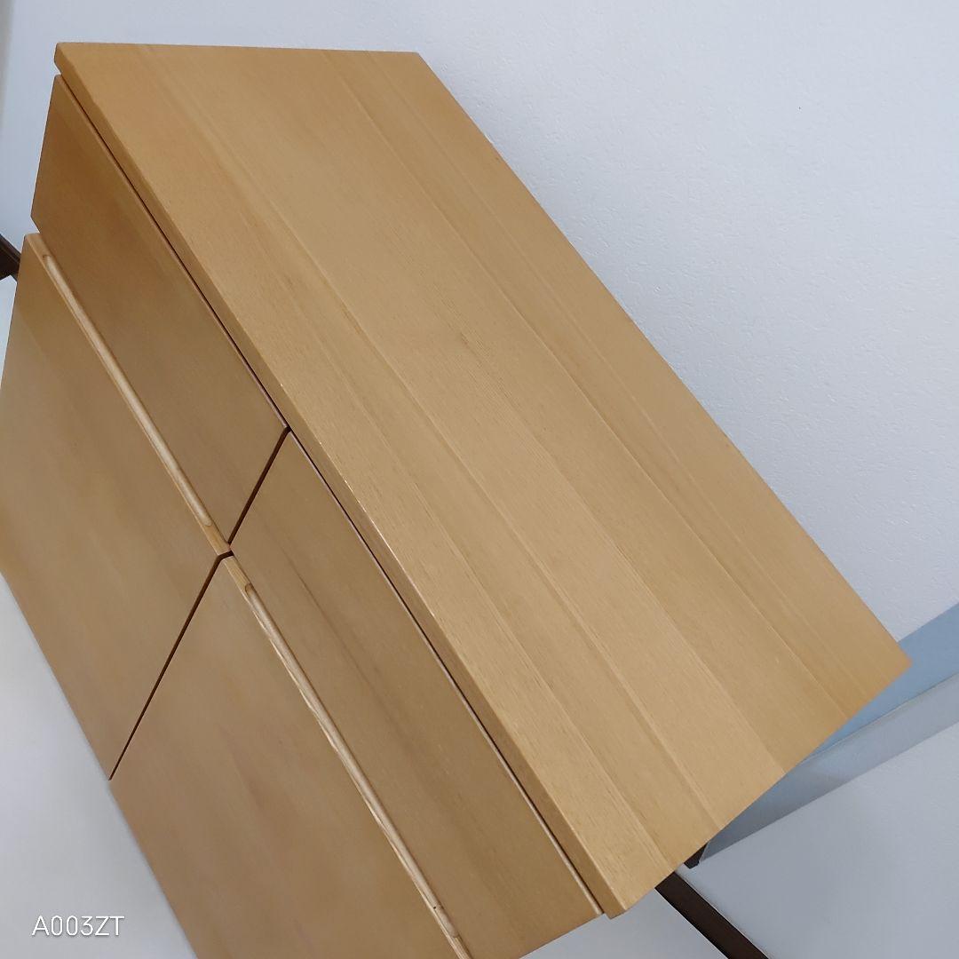 無印良品 木製キャビネット 廃盤品