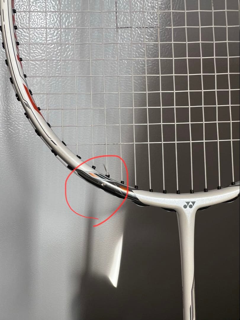 YONEX ボルトリック70e-tune 3UG5【廃盤】