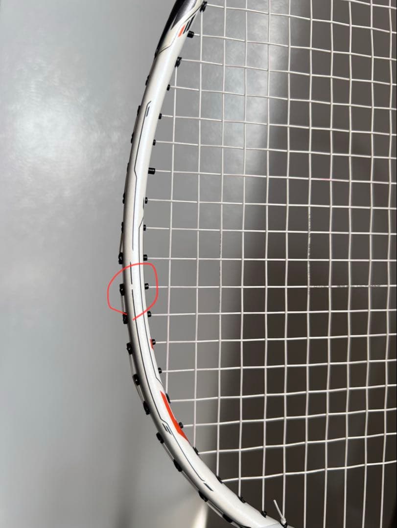 YONEX ボルトリック70e-tune 3UG5【廃盤】
