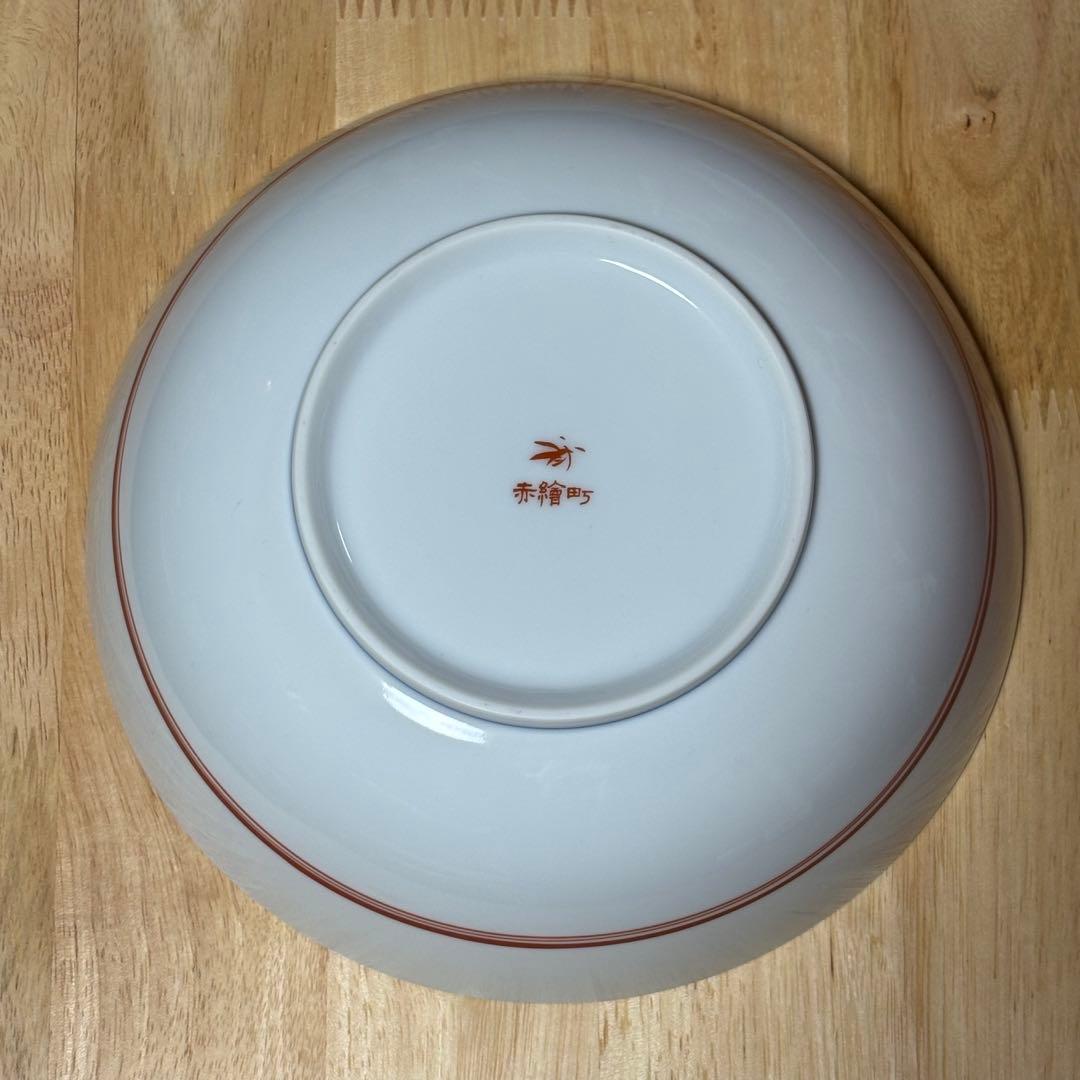 香蘭社 赤繪町工房　楽園の魚　深皿 深鉢（径21cm） レア（新品未使用品）