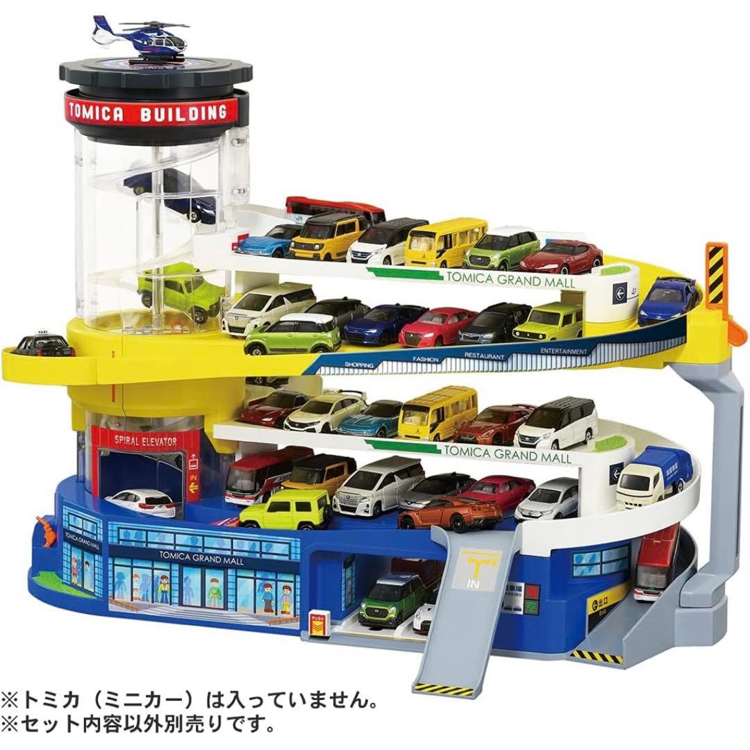 タカラトミー(TAKARA TOMY) 『トミカ ダブルアクショントミカビル
