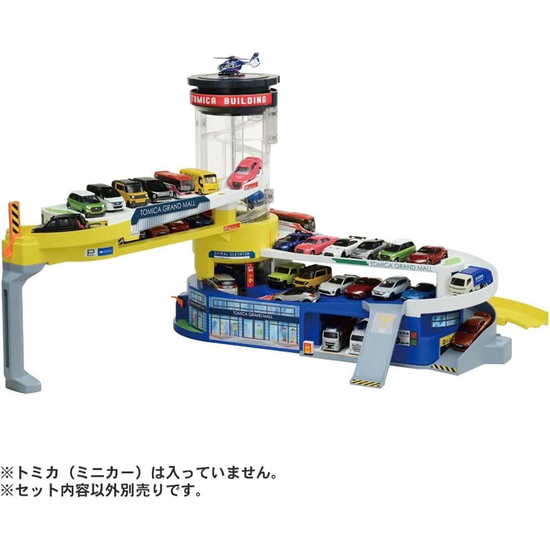タカラトミー(TAKARA TOMY) 『トミカ ダブルアクショントミカビル