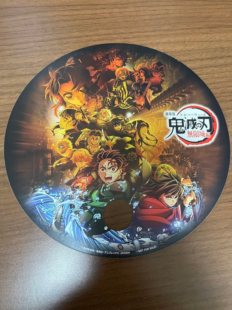 鬼滅の刃　冨岡義勇　まとめ売りセット