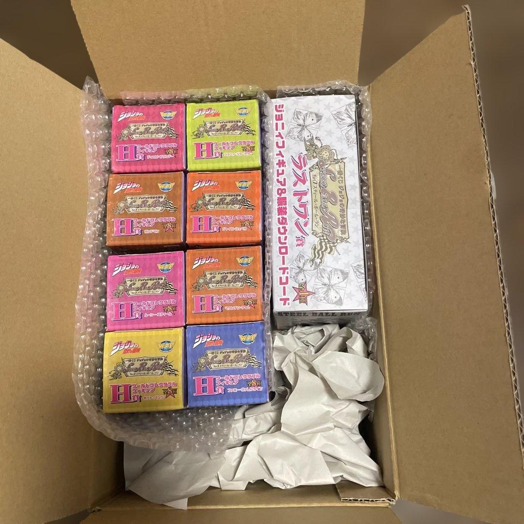 一番くじ　ジョジョの奇妙な冒険　ワーコレH賞　ラストワン賞