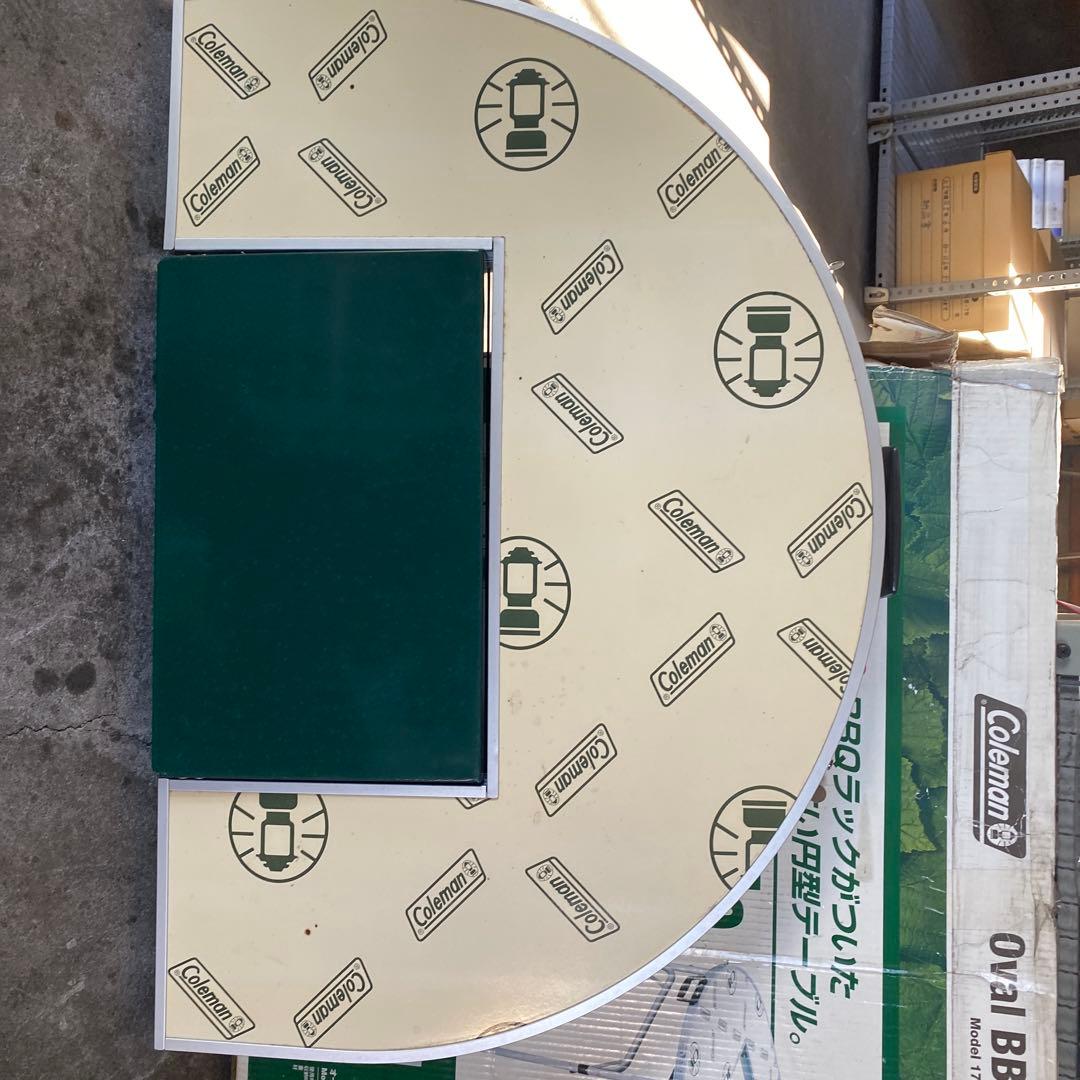 Coleman オーバルBBQテーブル MODEL 170-5659　家族BBQ