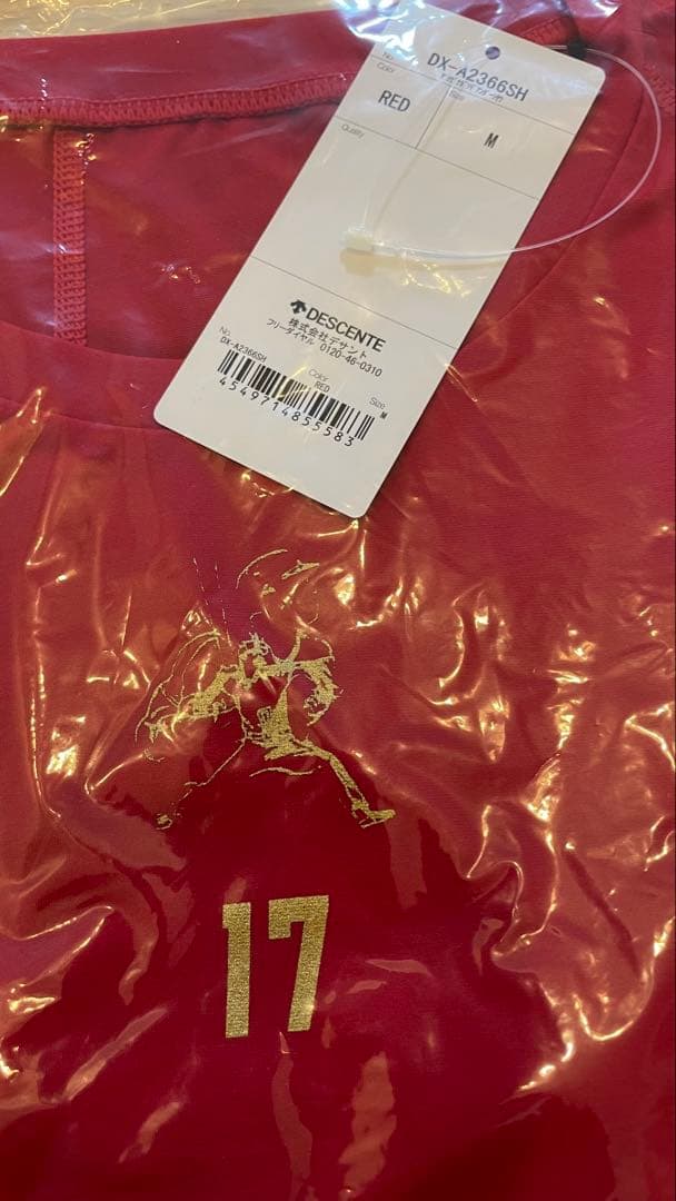 大谷翔平 本人 二刀流デザインプリント 予約販売限定　アンダーシャツ 長袖 M