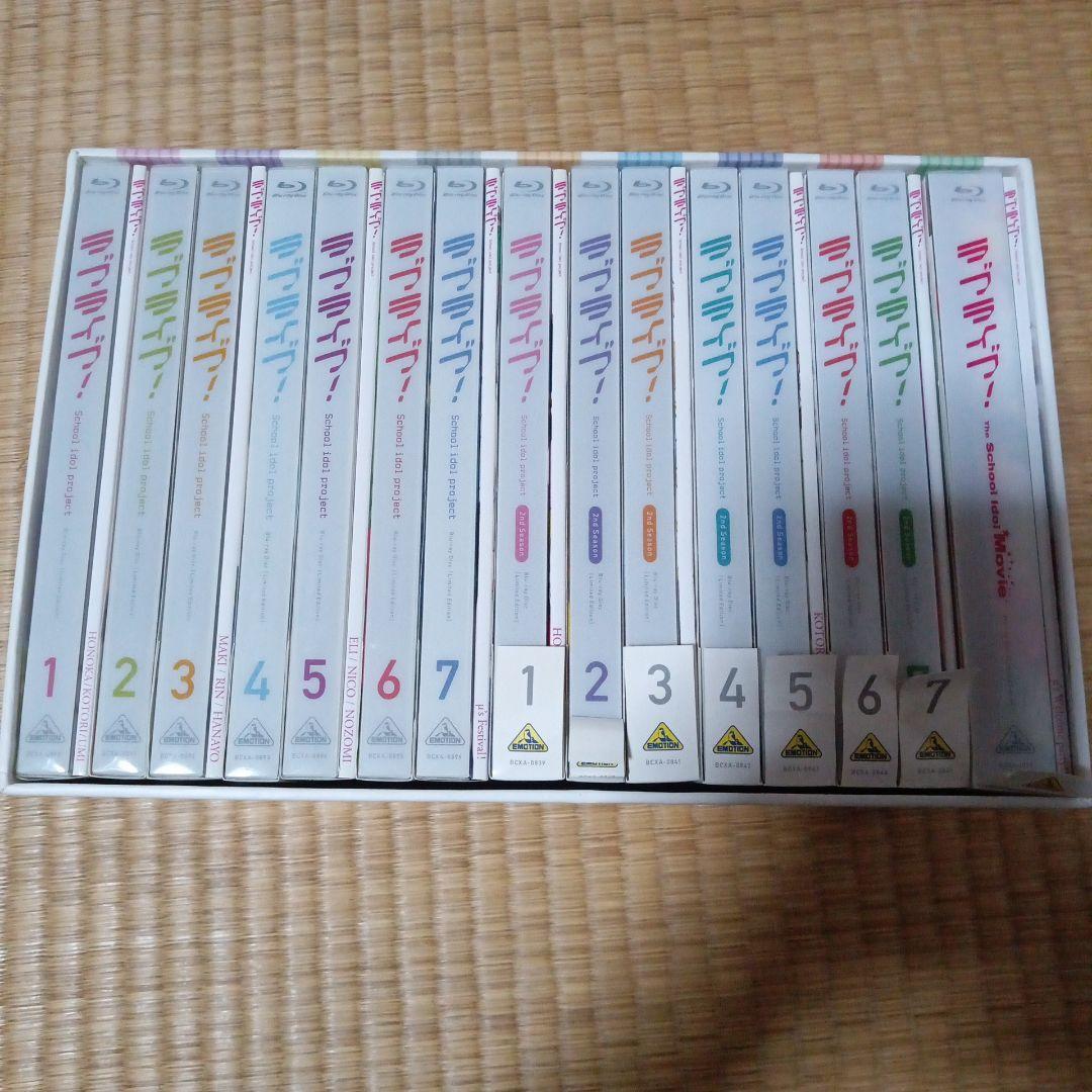 ラブライブ！ Blu-ray 全14巻 セット