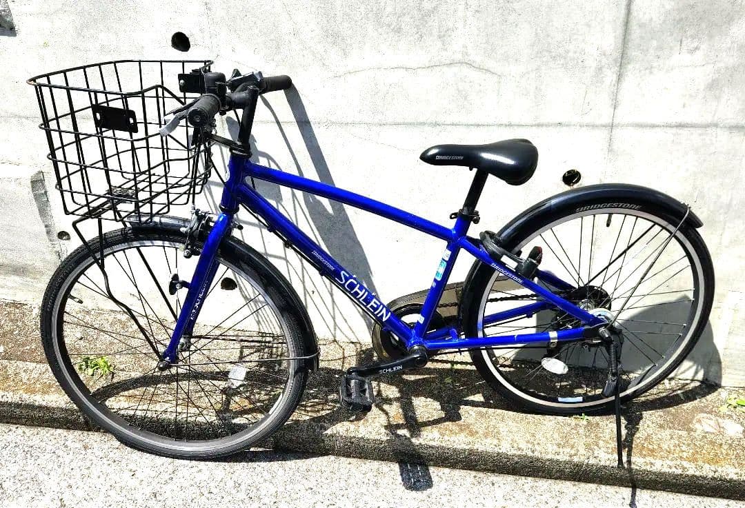 《引取限定》ブリヂストン　シュラインSCHLEIN　 ジュニア自転車 24インチ