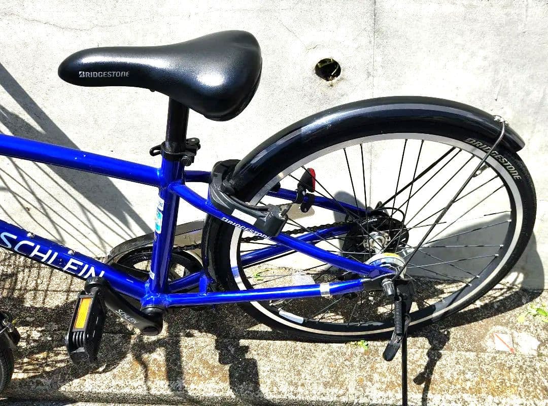 《引取限定》ブリヂストン　シュラインSCHLEIN　 ジュニア自転車 24インチ
