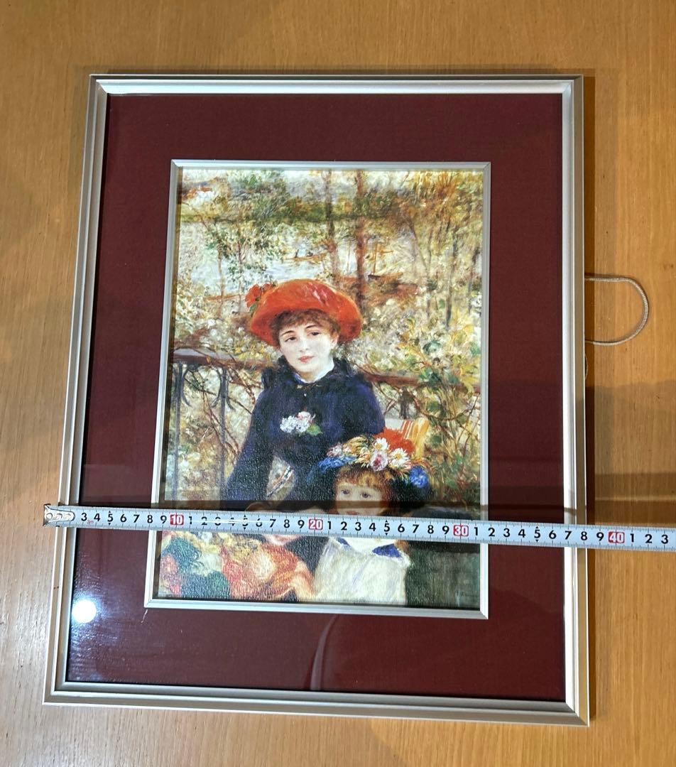 ルノワールの絵画「テラスの母と子」の複製画（A.C.P絵画）