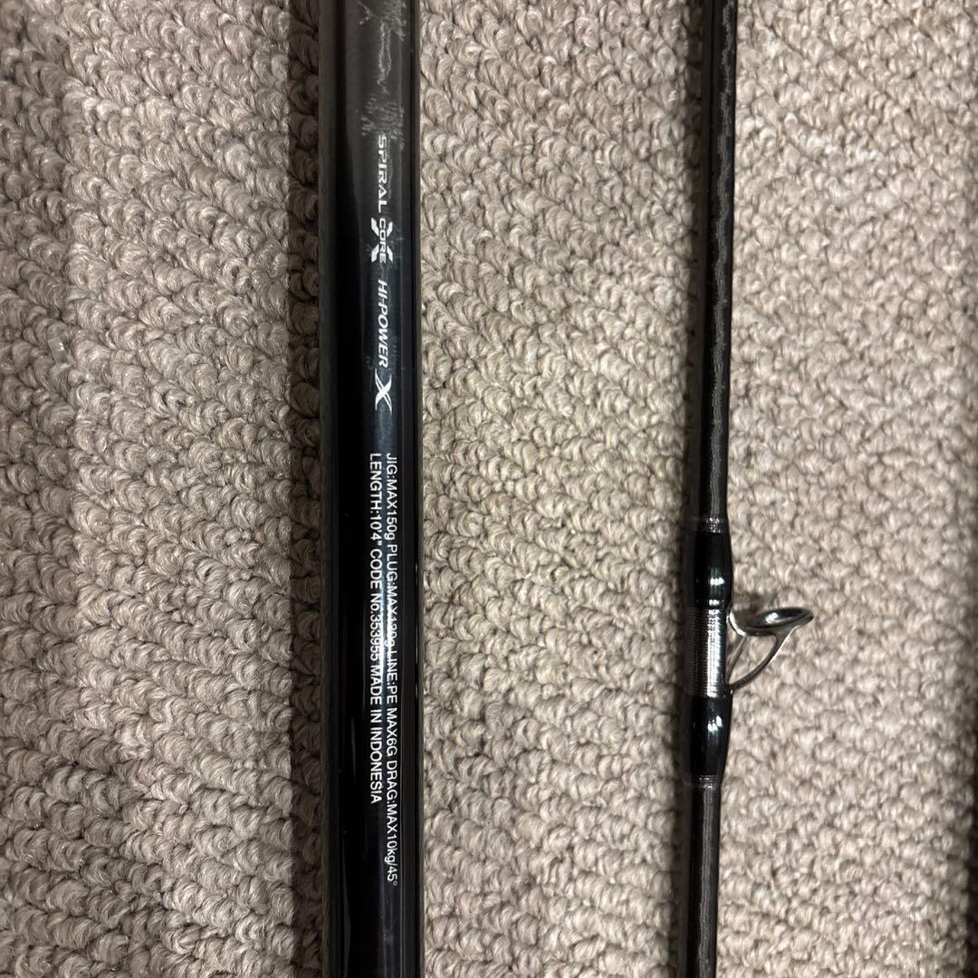 シマノ22コルトスナイパーリミテッドＳ104XH/PS