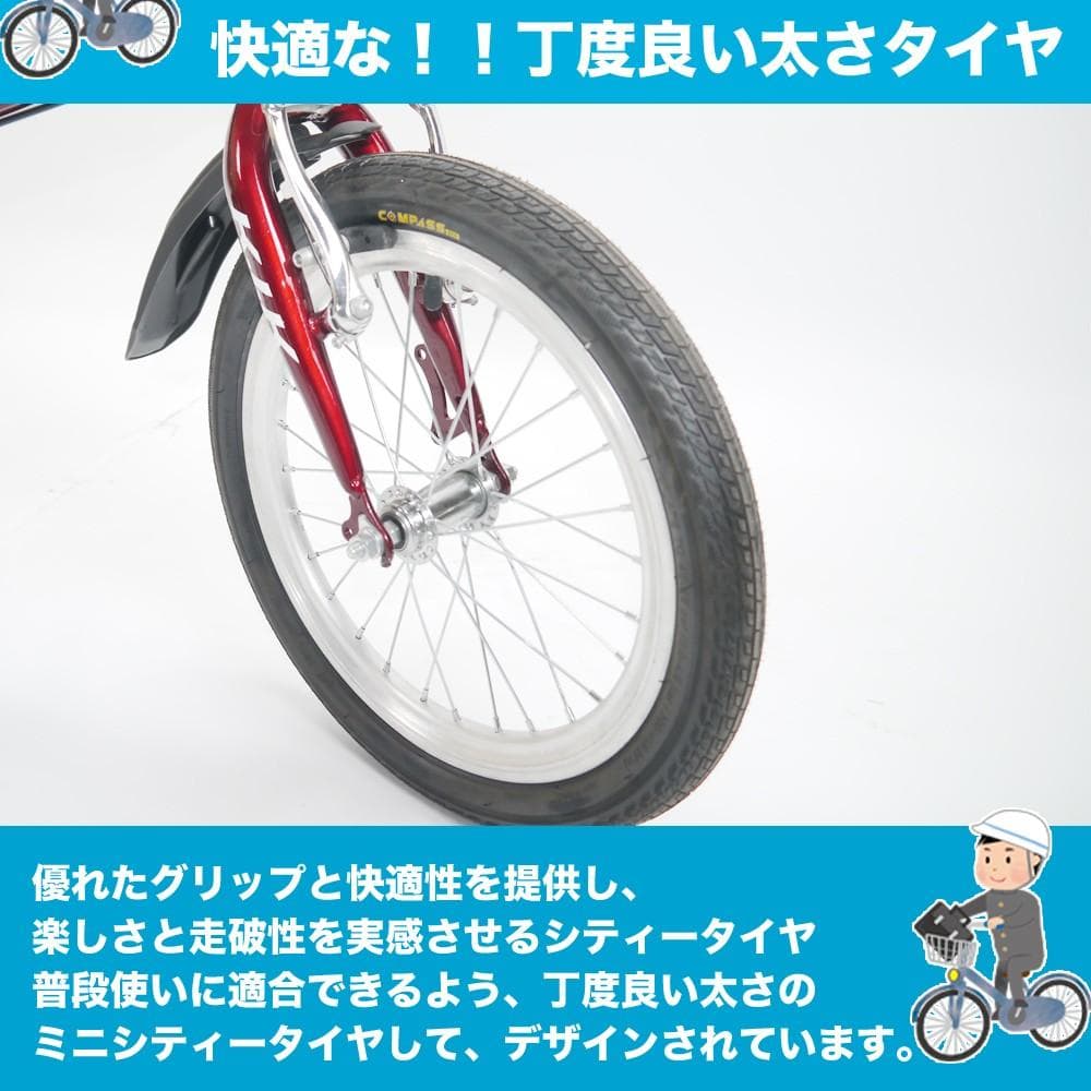 ★★格安販売中★★超レア品KGP 【16インチ】 ミニベロ 折り畳み自転車9