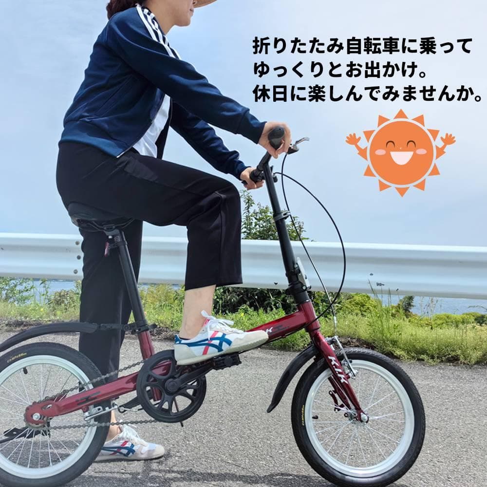 ★★格安販売中★★超レア品KGP 【16インチ】 ミニベロ 折り畳み自転車9