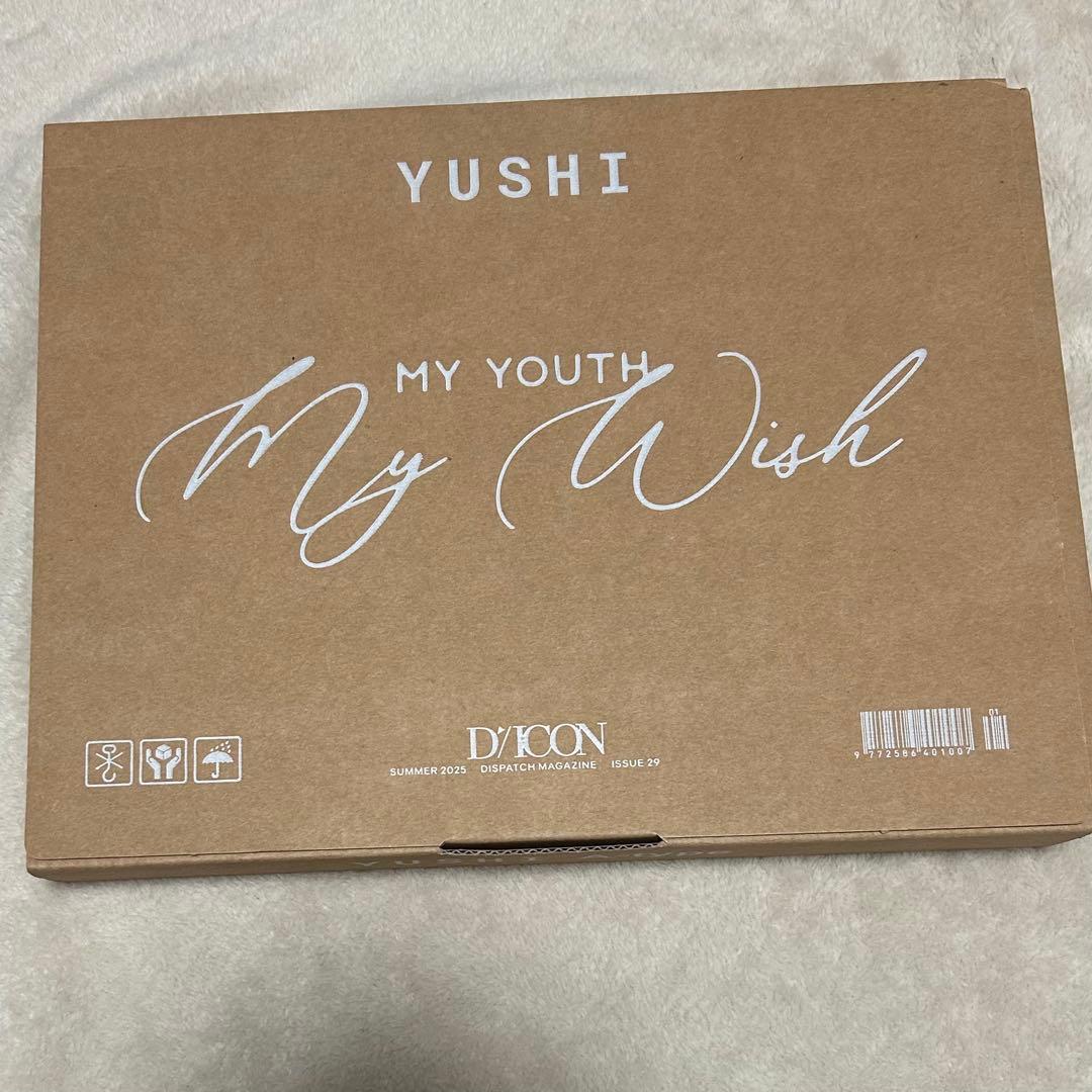 Dicon NCTWISH ユウシ MY Youth A-type フルセット