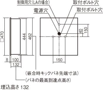 【本体】NNFK35013J【パネル付点灯ユニット】NNFK37201C LA9