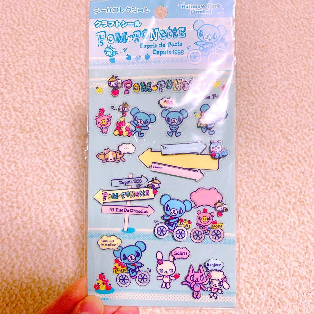 平成レトロ 貴重 ポンポネット Pom Ponette シール 新品 まとめ売り