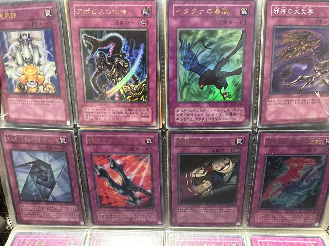 遊戯王OCGカードセット まとめ売り　引退