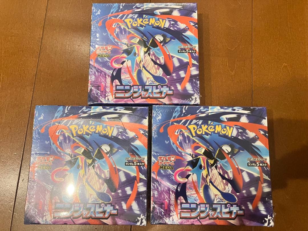 ポケモンカードゲーム ニンジャスピナー シュリンク付き　3BOX