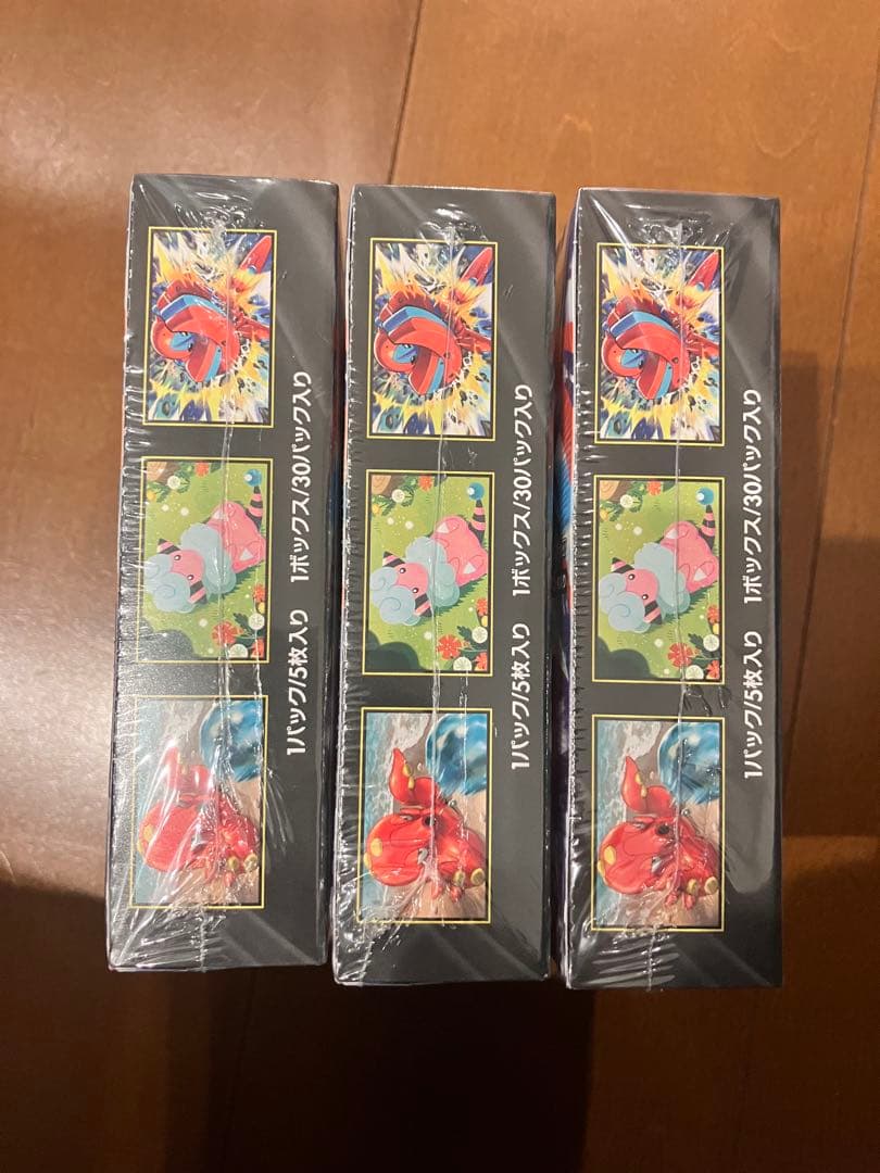ポケモンカードゲーム ニンジャスピナー シュリンク付き　3BOX