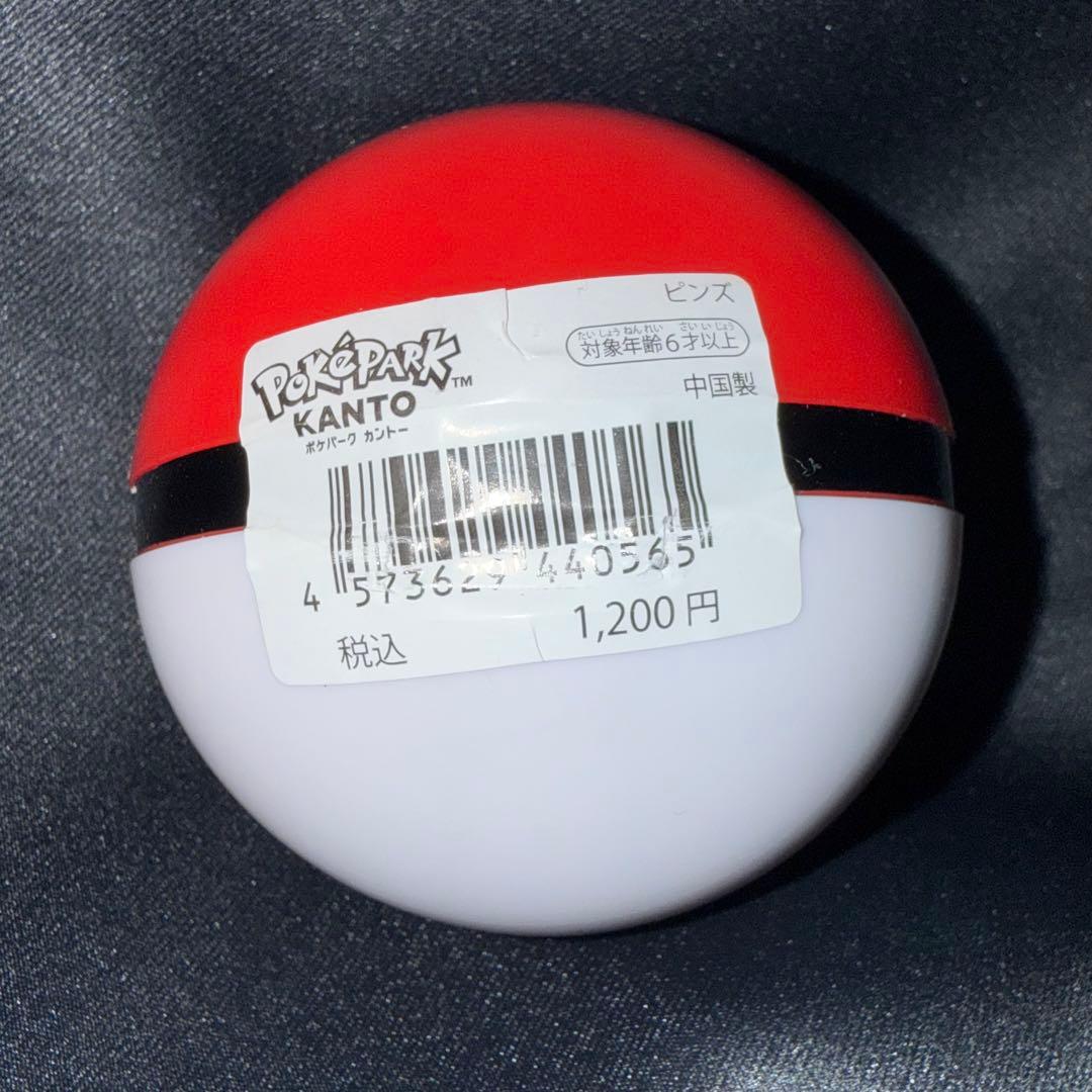 ポケパーク ピンバッジ ミュウツー