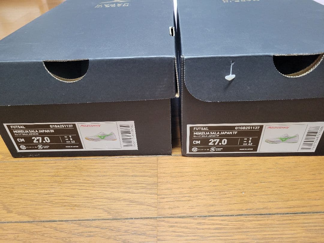 MIZUNO モレリア SALA JAPAN IN & TF フットサル 27