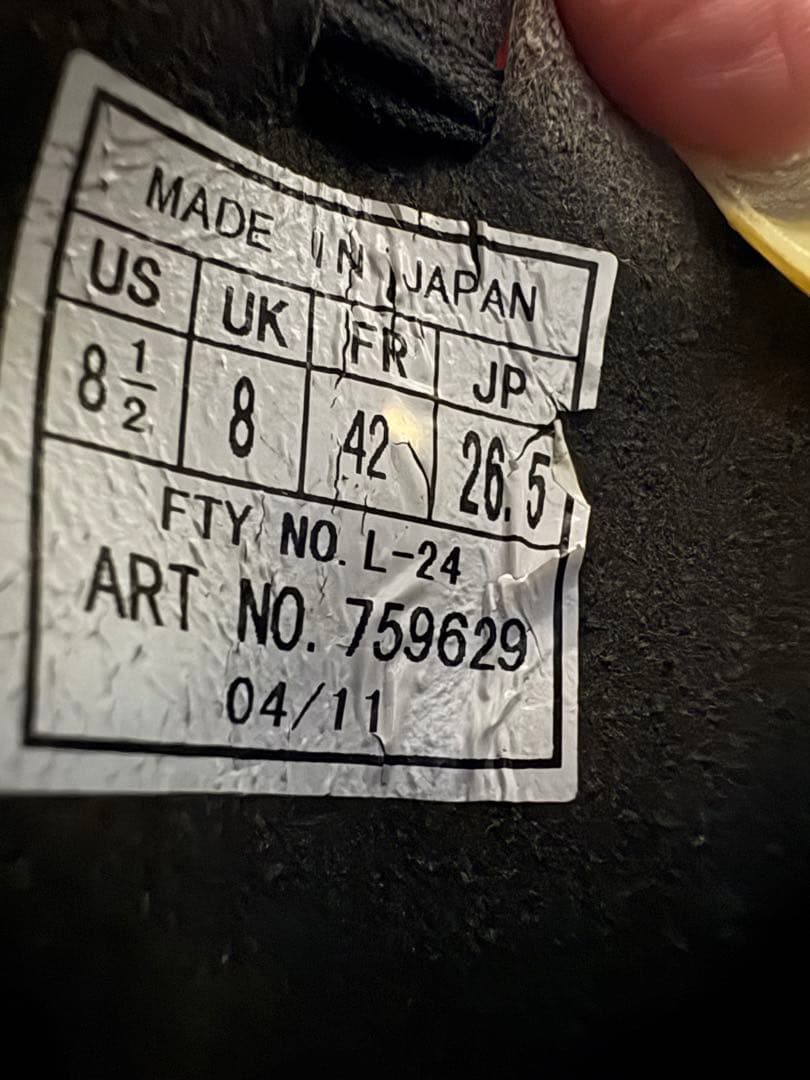 《美品》adidas F30 TRX 日本製 人気カラー 26.5cm