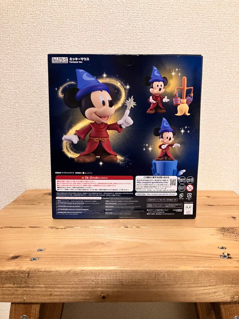 ねんどろいど ミッキーマウス ファンタジア80周年Ver.