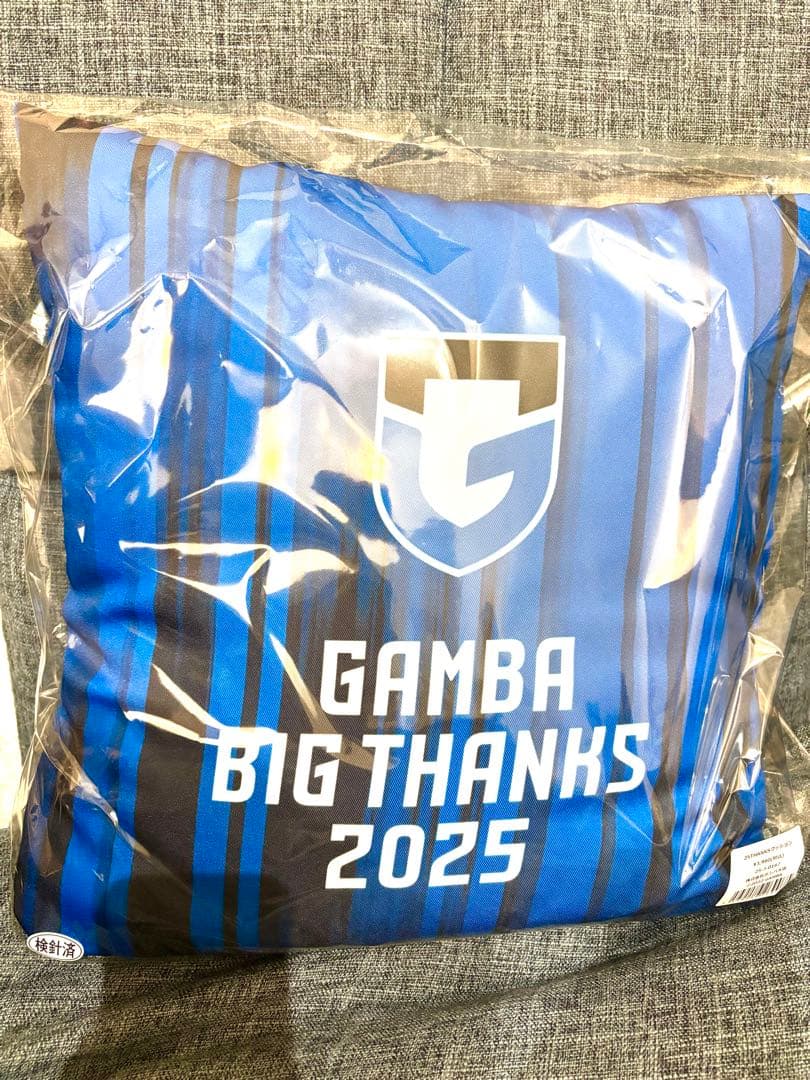 【未使用】ガンバ大阪THANKSセット　約¥3000相当グッズ付き