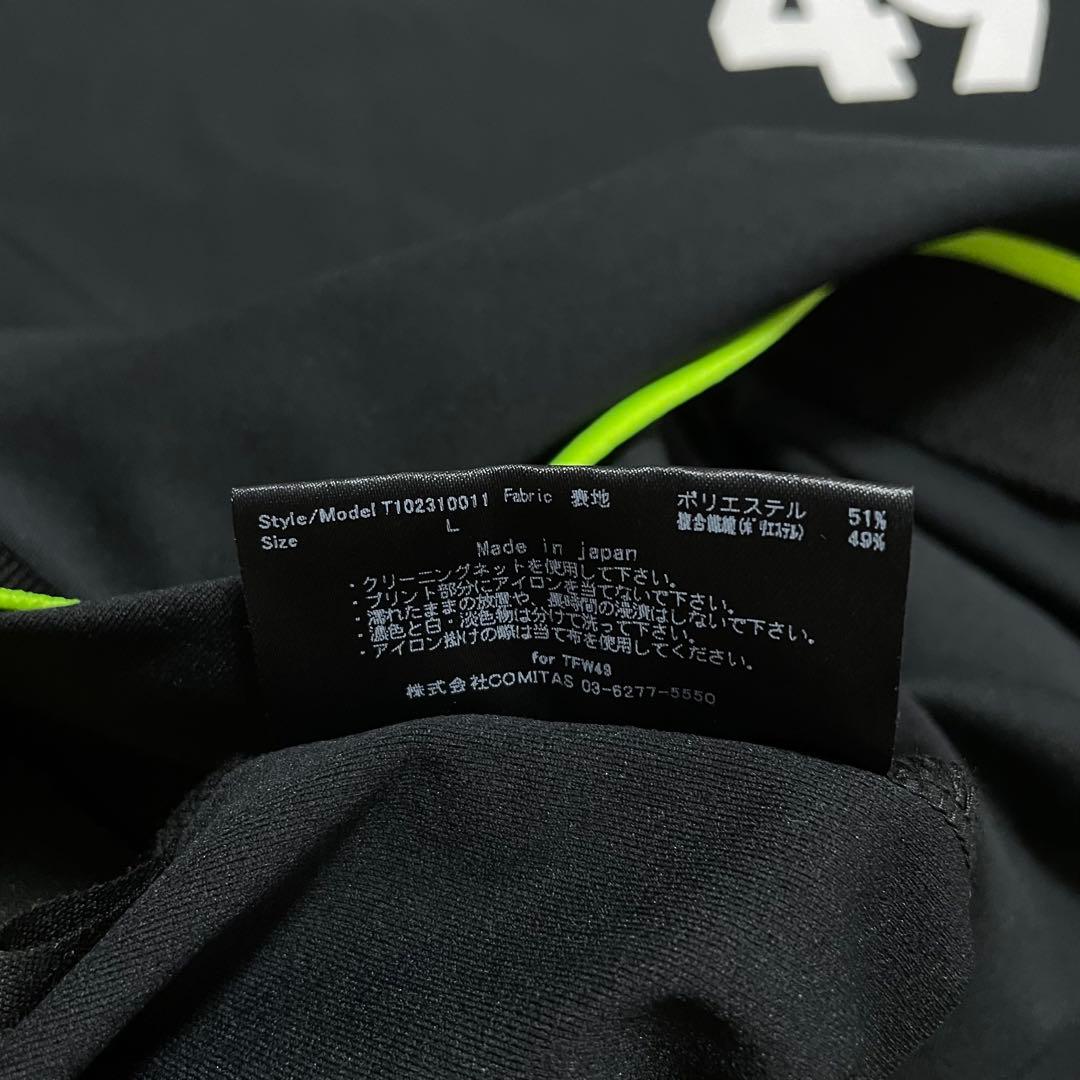 TFW49 モックネック　Tシャツ ブラック　L