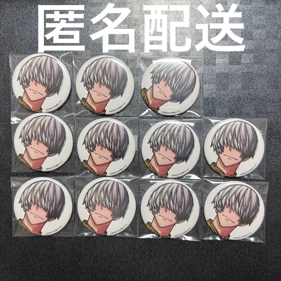 ＜猫咲波久礼＞ コミケ缶バッジ c107