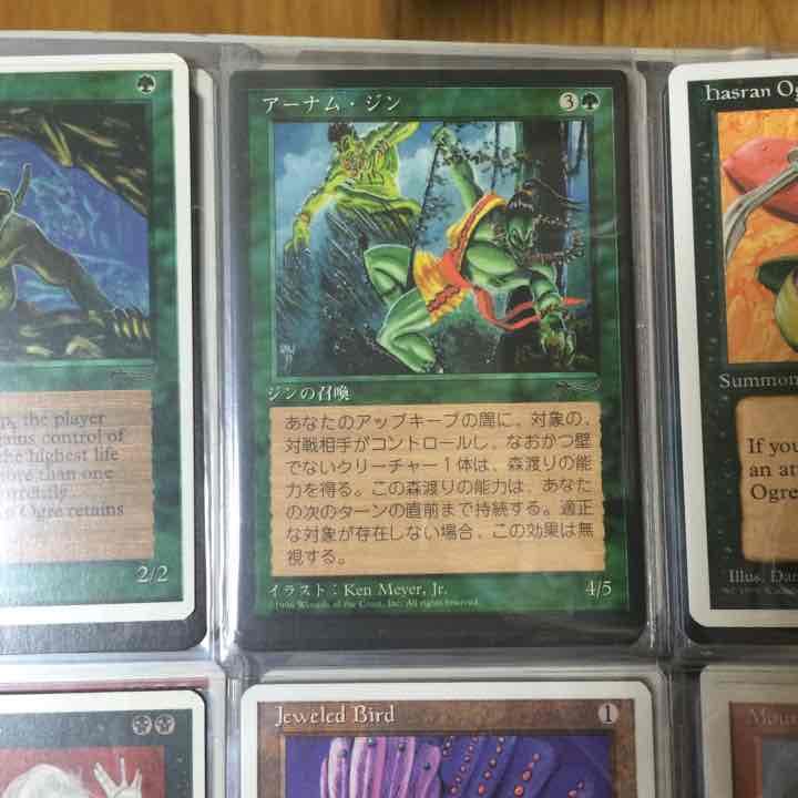 その他 ken