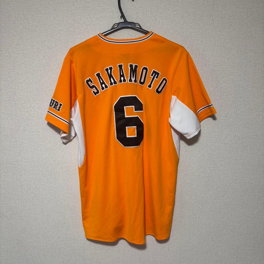 巨人 坂本勇人 ユニフォーム L
