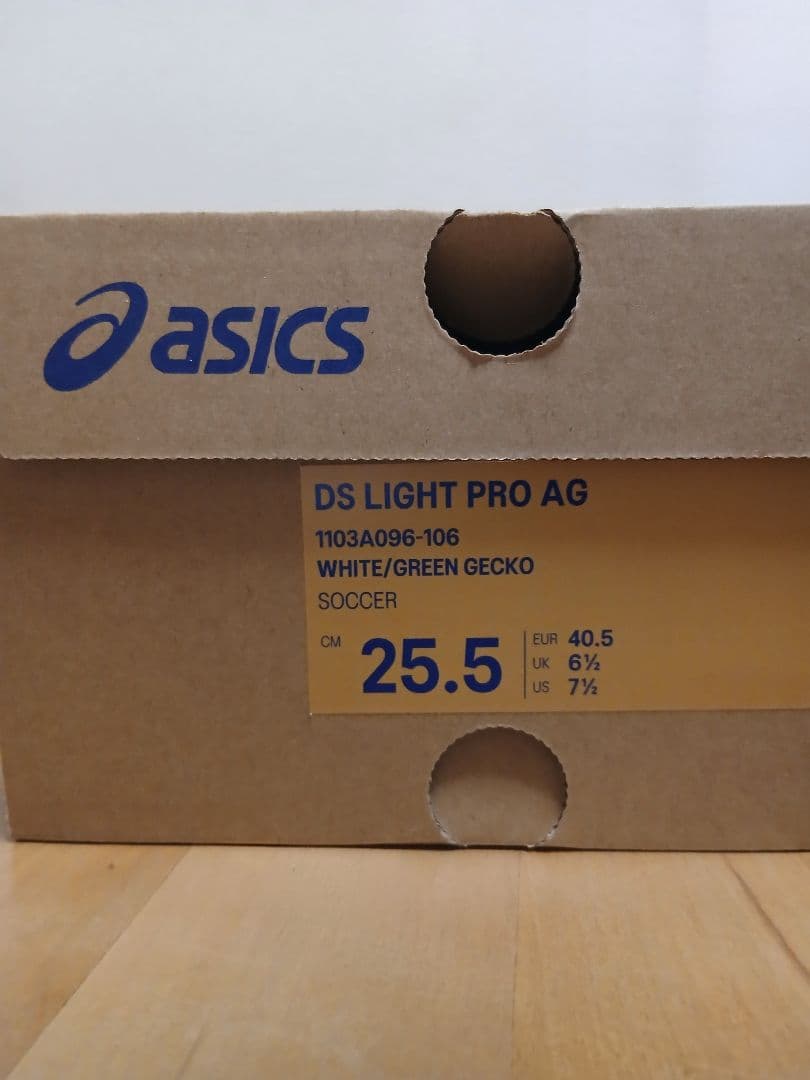 【専用：やましょう様】スパイク DS LIGHT PRO AG 25.5cm