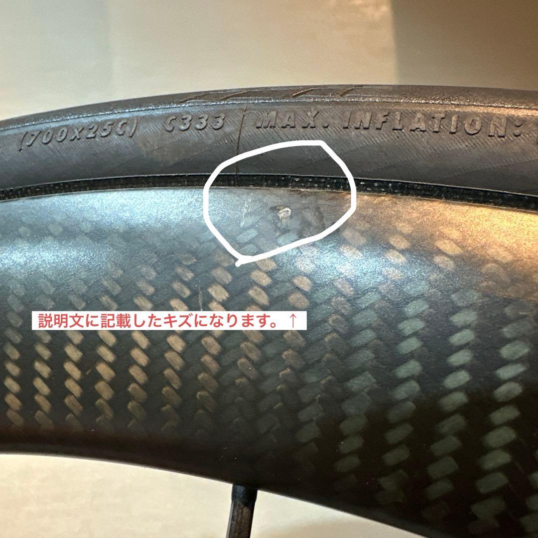 美品✨MAVIC COSMIC SL 45 ホイールセット＋付属品