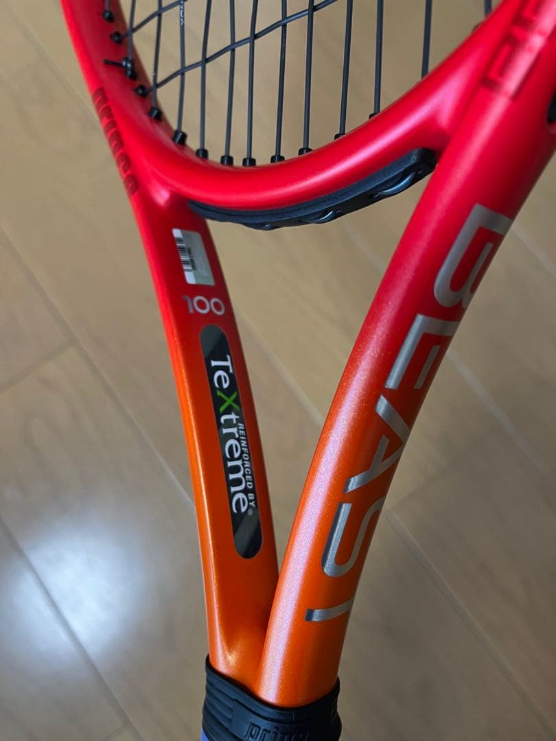 prince　BEAST　O3　100(300g)
